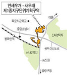 신내동 안새우개ㆍ새우개 마을 전원단지로