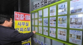 구로 가면 반값 … 계약 안 채우고 떠나기도