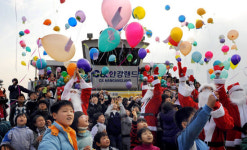 유람선 타고 희망을 품자