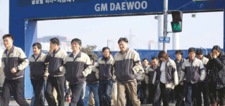 GM대우 부평1.군산 공장 가동 재개