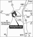 화성 남양뉴타운 내년부터 1만2300가구 공급