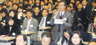 [새해 부동산 투자전략] 베스트 공인중개사 초청 부동산 포럼 업계에 화제