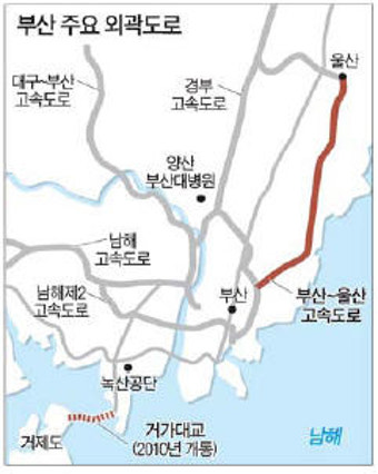 고속도로 따라 꿈틀대는 부산권 경제