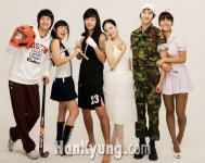 나는 펫 시즌6, 역대 최고의 알파걸 주인 등장 예정