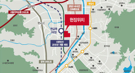 [판교푸르지오그랑블②입지]동판교 중심부에 위치 입지여건 우수