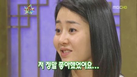고현정, 살롱드립2 출연 중 부모님과의 관계에 대한 솔직한 고백