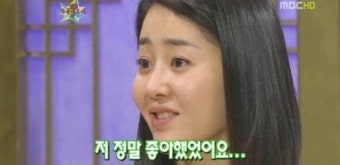고현정, 이혼과 스캔들에 대한 '최초 고백'