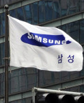 삼성전자 7400억 영업손실..2000년 이후 첫 적자