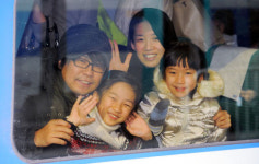 이번 설엔 고향 땅 좀 둘러볼까