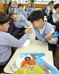 벌써 개학 … 친구야 반갑다