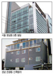 [한경매물마당] 서울 삼성동 대로변 8층 빌딩 145억원