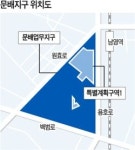 남영역 역세권에 주상복합 단지…최고 35층 주거·업무 복합시설
