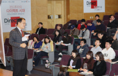 여의도 증권가는 열공중