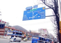 [인천 신현 e-편한세상 하늘채⑤교통]단지서 5백m쯤 떨어진 가정오거리 교통허브로 변신