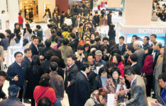 부산 신세계 센텀시티점 개점