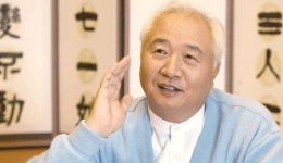 이승헌 국제뇌교육종합대학원 총장 뇌에 가장좋은 음식은 긍정적인 생각이죠