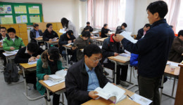 파생상품ㆍ부동산펀드 투자상담사 첫 시험