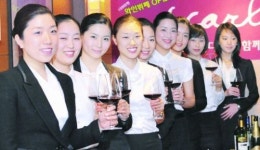 와인, 예절이 중요해요