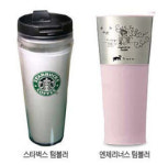 커피, 아직도 제값주고 마시니?