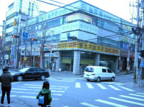 [한경매물마당] 구로디지털밸리 인근 수익용 빌딩