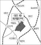 은평구 대조동에 2천가구 대단지