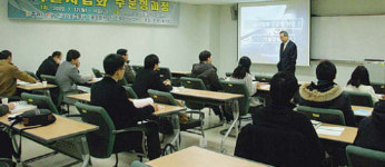 [기업과 함께] 한국기술교육대학교 ‥ 기술 혁신 리더 양성 등 MOT 프로그램 제공