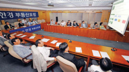 [한경부동산포럼] (17) 서울 강남구…"강남 집값 추가상승 여력 충분… 대기 수요 다시 움직일것"