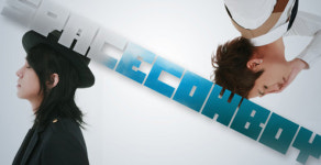 스페이스카우보이 2PM과 함께 again & again 앵콜공연