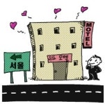 상행선 모텔이 더 붐비는 까닭은…