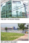 [한경매물마당] 교대역 인근 9층 빌딩 급매 105억원 등