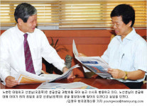 [생글 200호 특집] 생글 열혈 독자 - 생글 1호부터 199호까지 모두 모은 대원외고 노춘만 선생님