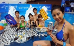 토·일요일엔 맥주 공짜