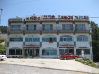 [한경매물마당] 충남 태안 모항리 펜션 및 식당 30억원