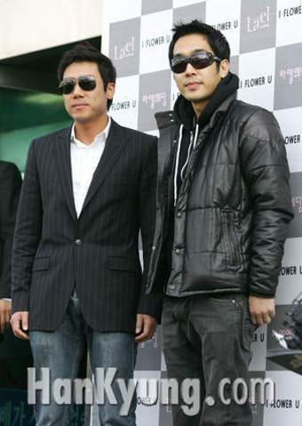 룰라 이상민 