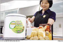 집에서 요리조리 쿡…사랑 萬점 영양 滿점