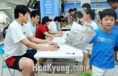 [포토] 전자랜드 농구단 팬사인회 부천에서 열려
