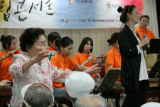 가깝게 만나는 국악 예술나눔 행복 + 드림 콘서트