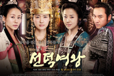 MBC 노조 파업, 선덕여왕 피해입나