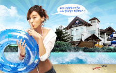 용평 워터파크 ‘피크 아일랜드’에서 축제를