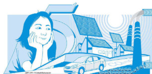 [Green Growth Korea] 이제는 실천이다…전기쓰고 돈 받는 그린아파트 5년내 나온다