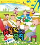 워킹맘들의 생존 전략 ‘가족공연’, 반값으로 즐기자!①