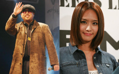 무한도전 출연하면 커플된다? 길도 박정아와 연애사실 밝혀