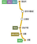 분당선 연장구간 역세권 상가 투자해볼까