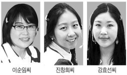 114 최고 목소리 보이스 퀸