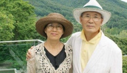김병호 서전농원 회장‥평생 모으고 아낀 300억 카이스트에 기부