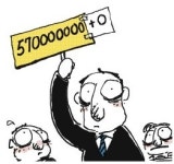 악! 5억짜리를 57억에…0하나 더 쓴 경매 초보들