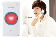 애니콜, 컬러라이팅 폴더 매직홀 출시