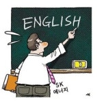[뉴스카페] 영어 삼매경에 빠진 SK에너지
