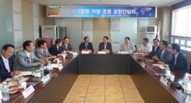 [대구·경북]일목정책장터, 알짜 중기지원정보수두룩