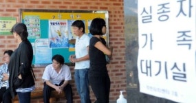 헬기ㆍ보트동원 저인망식 실종자 수색